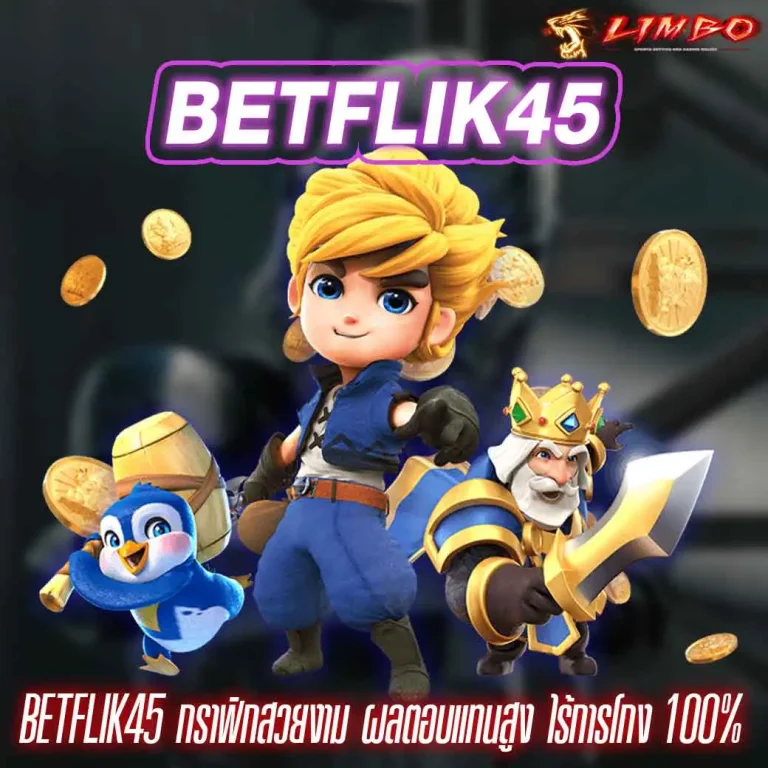 BETFLIK45