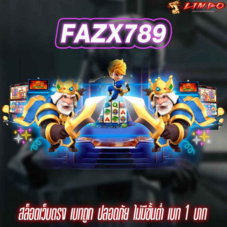 FAZX789