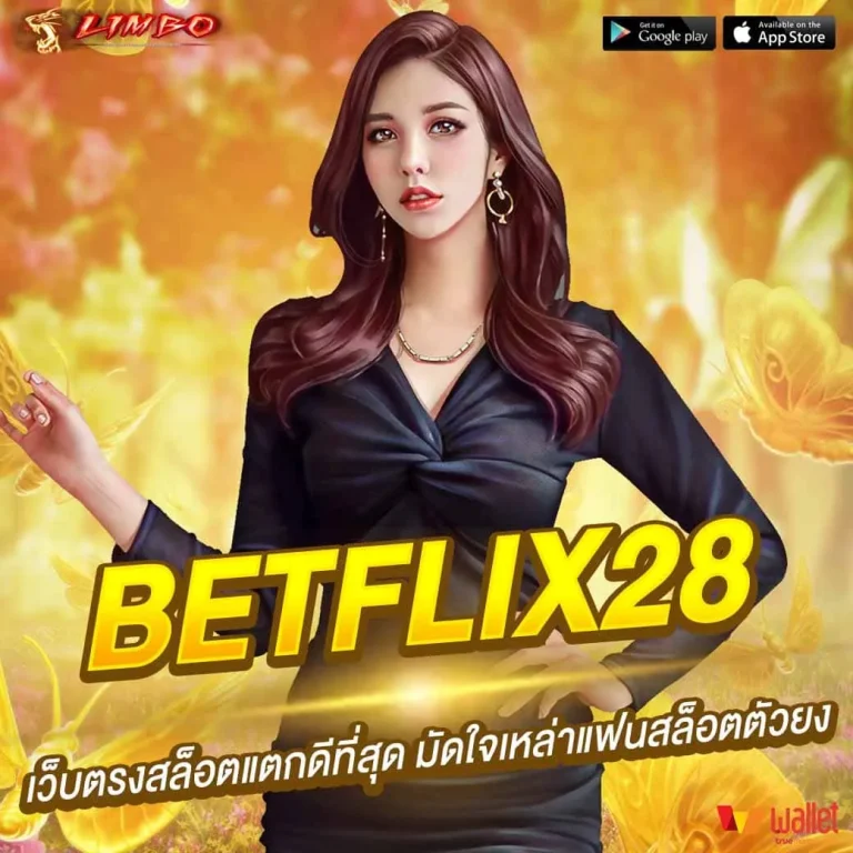 BETFLIX28