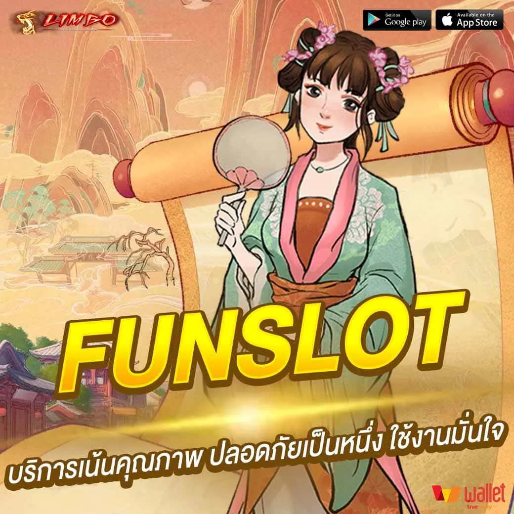 FUNSLOT